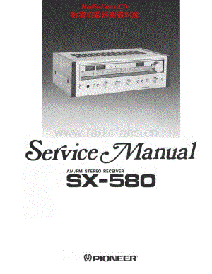 Pioneer-SX-580-Service-Manual电路原理图.pdf