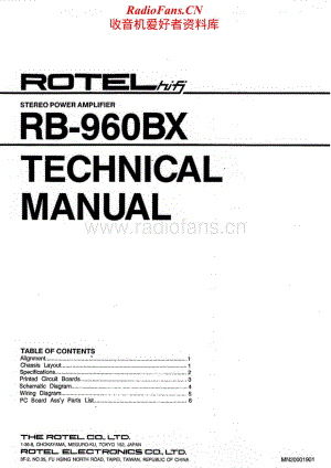 Rotel-RB-960BX-Service-Manual电路原理图.pdf