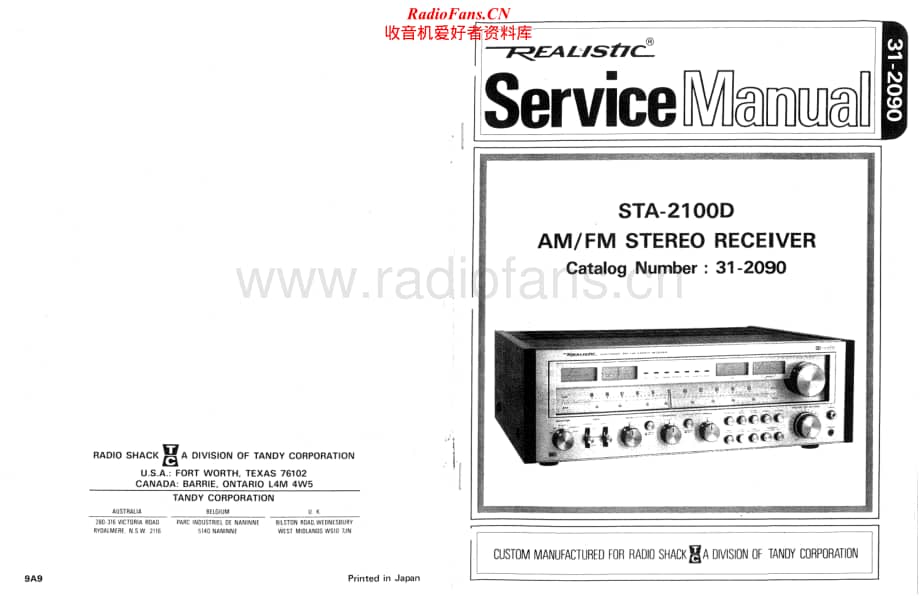 Realistic-STA-2100-D-Service-Manual电路原理图.pdf_第1页