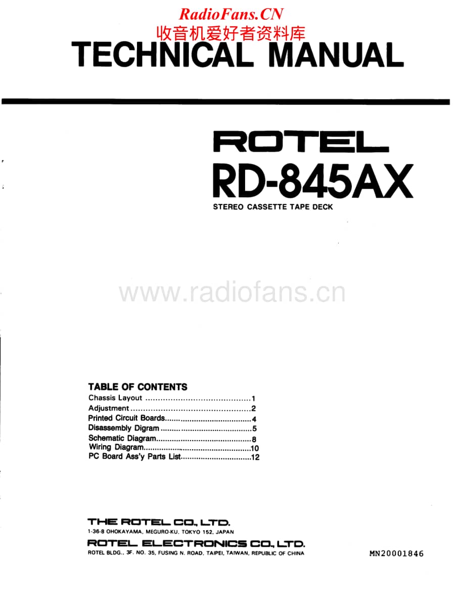 Rotel-RD-845AX-Service-Manual电路原理图.pdf_第1页