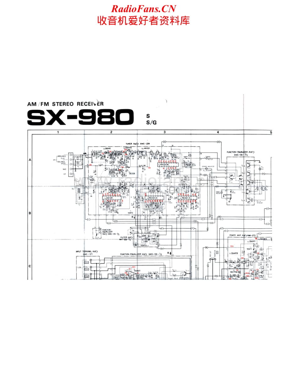 Pioneer-SX-980-Schematic电路原理图.pdf_第1页