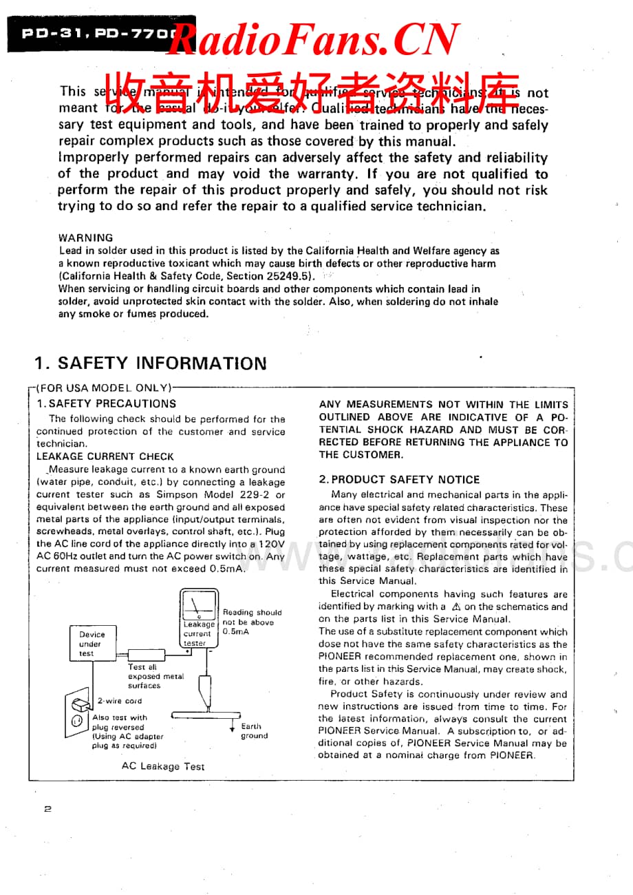 Pioneer-PD-8700-Service-Manual电路原理图.pdf_第2页