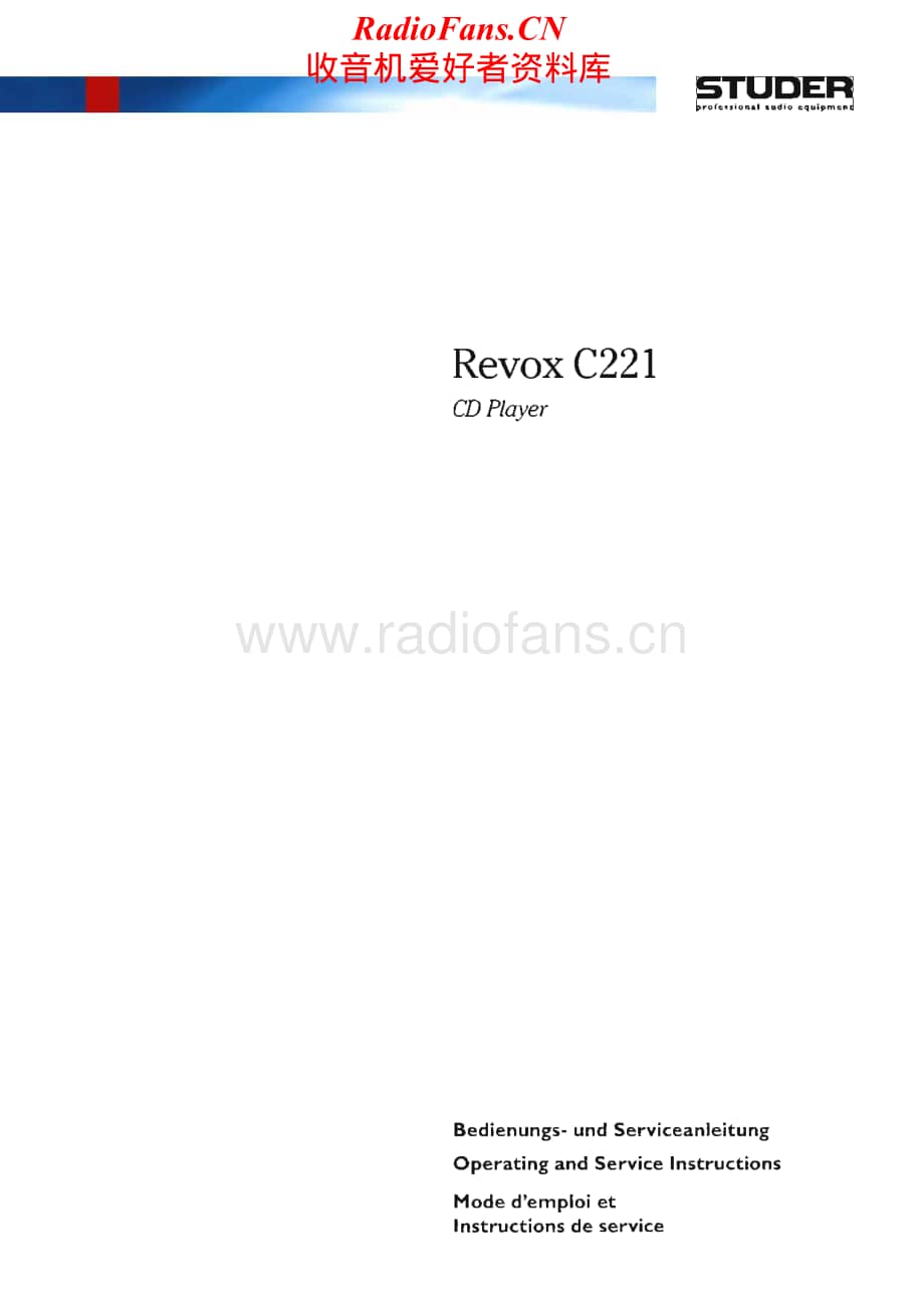 Revox-C-221-Service-Manual电路原理图.pdf_第1页