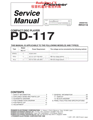 Pioneer-PD-117-Service-Manual电路原理图.pdf