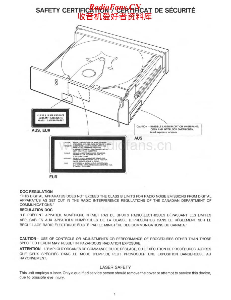 Rotel-RCC-940AX-Service-Manual电路原理图.pdf_第2页