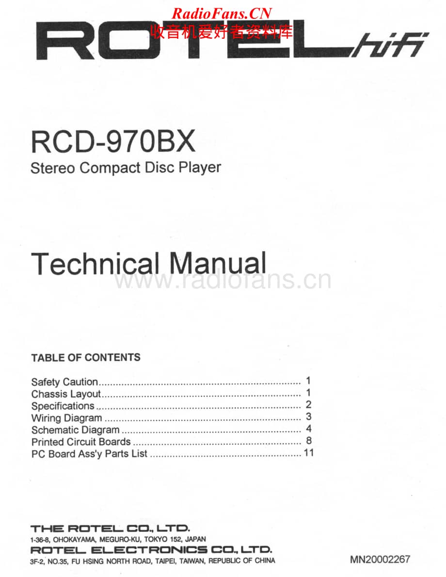 Rotel-RCD-970BX-Service-Manual电路原理图.pdf_第1页