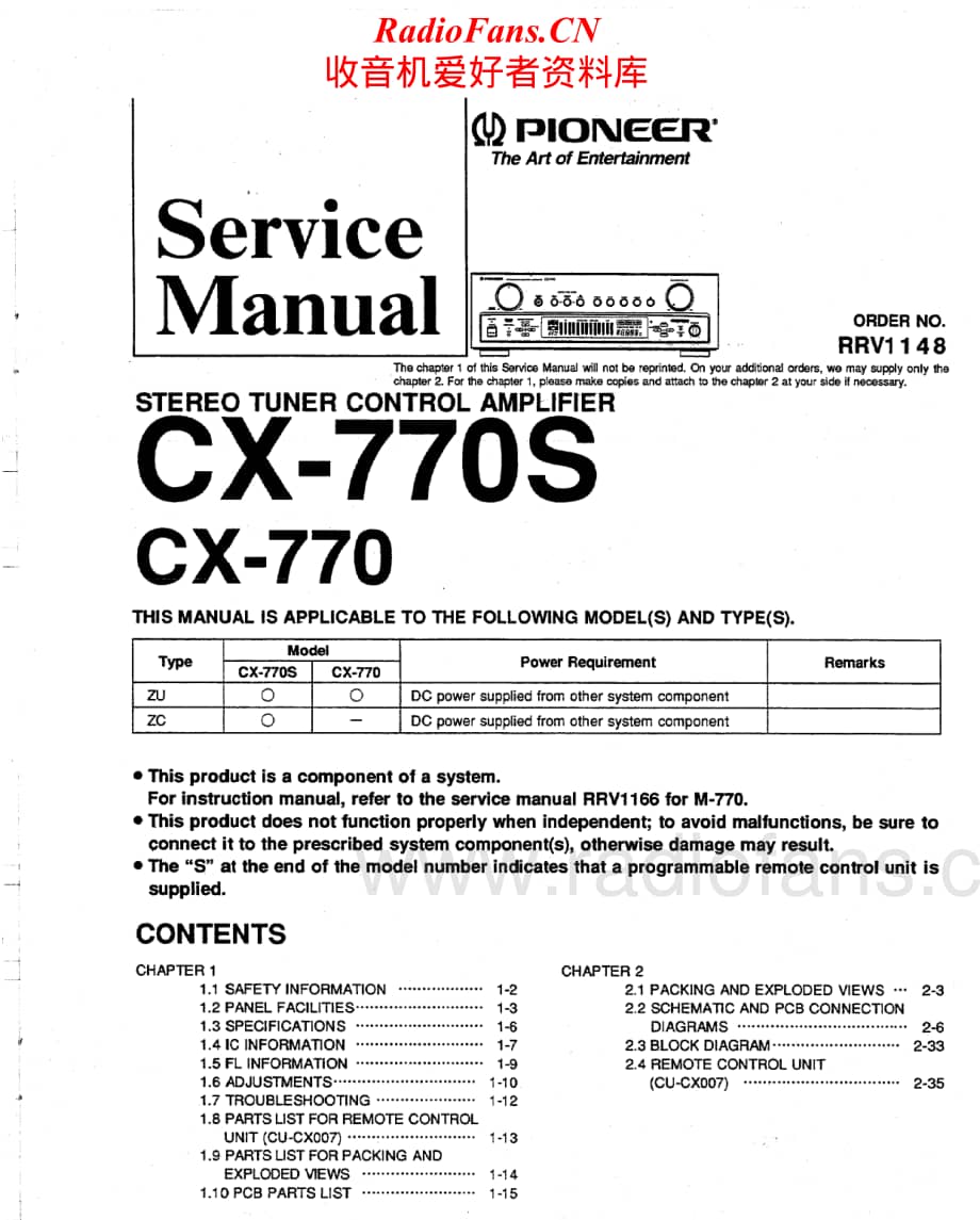 Pioneer-CX-770S-Service-Manual电路原理图.pdf_第1页