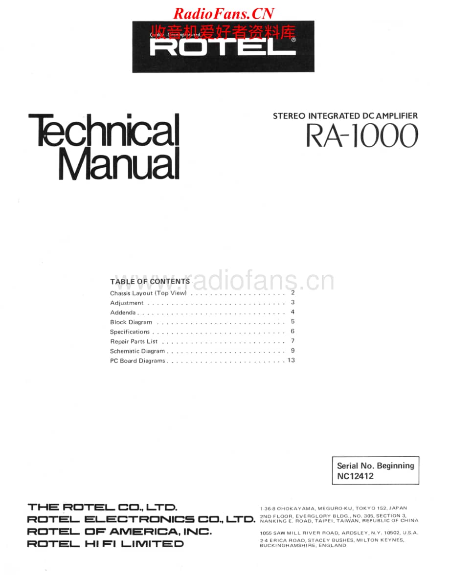 Rotel-RA-1000-Service-Manual电路原理图.pdf_第1页