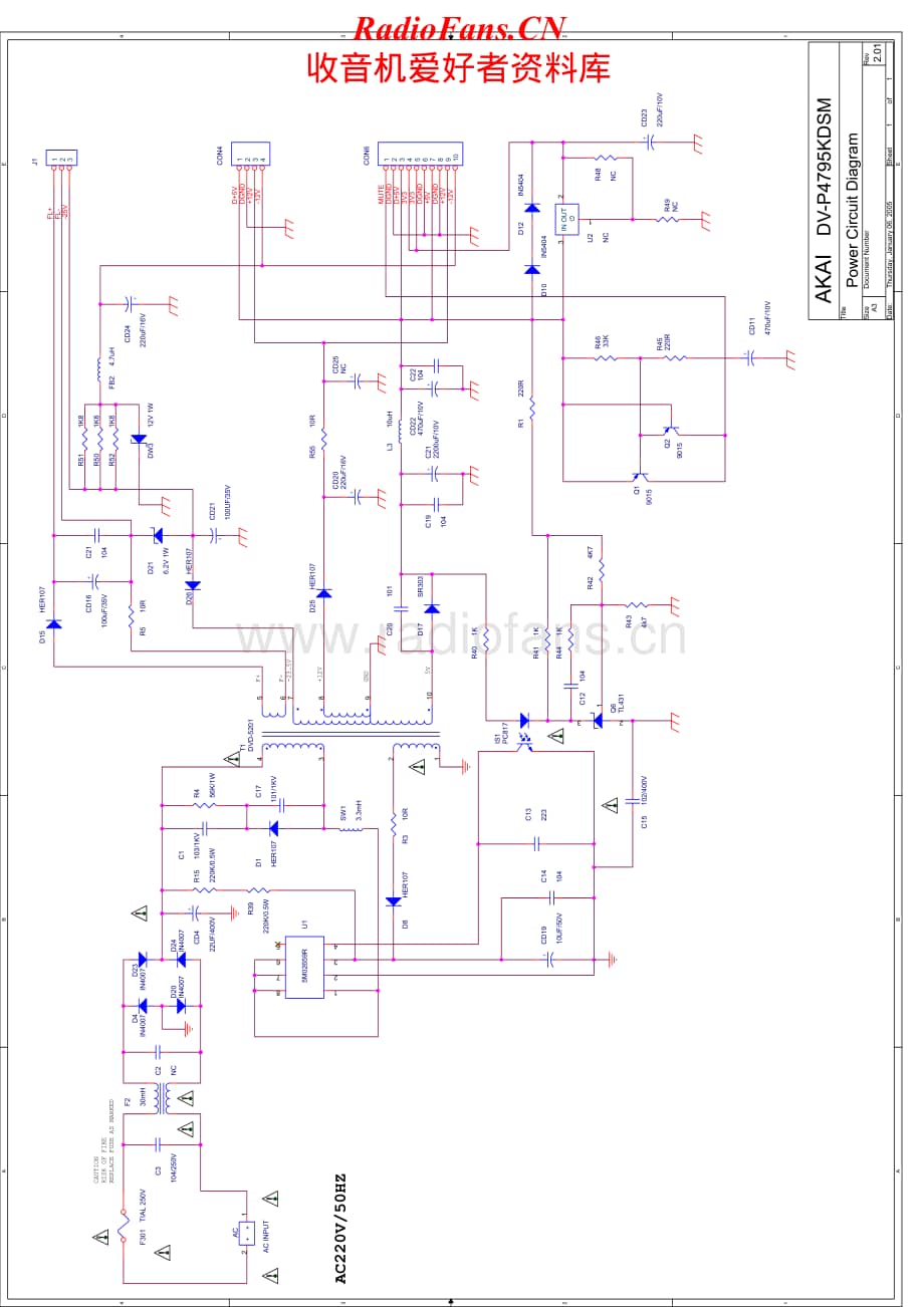 Akai-A4181-dvd-sm维修电路原理图.pdf_第2页