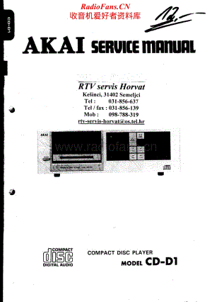 Akai-CDD1-cd-sm维修电路原理图.pdf