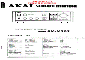 Akai-AMM939-int-sm维修电路原理图.pdf