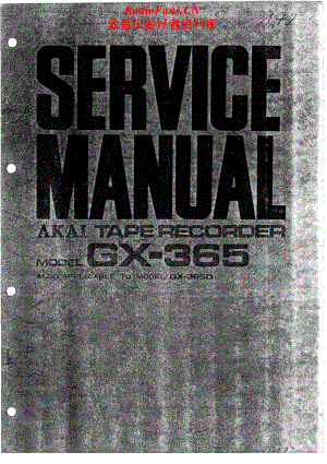 Akai-GX365-tape-sm维修电路原理图.pdf