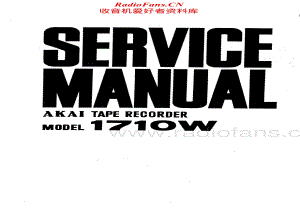 Akai-1710W-tape-sm维修电路原理图.pdf