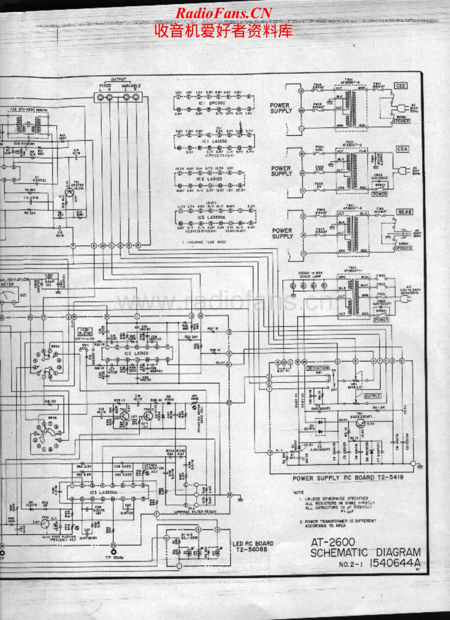 Akai-2600-tun-sch维修电路原理图.pdf_第2页