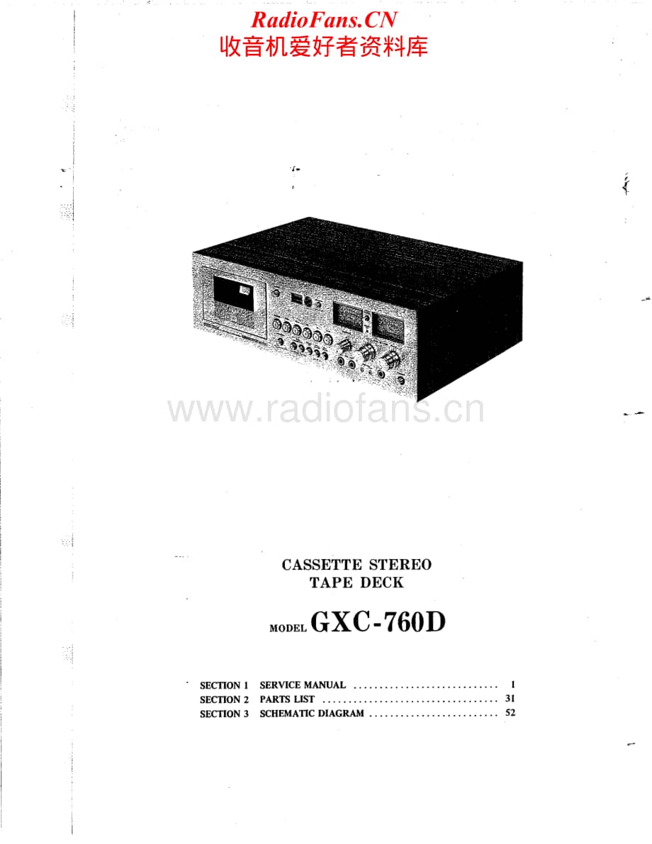 Akai-GXC760D-tape-sm维修电路原理图.pdf_第2页