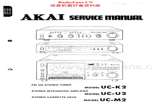 Akai-UCU2-int-sm维修电路原理图.pdf