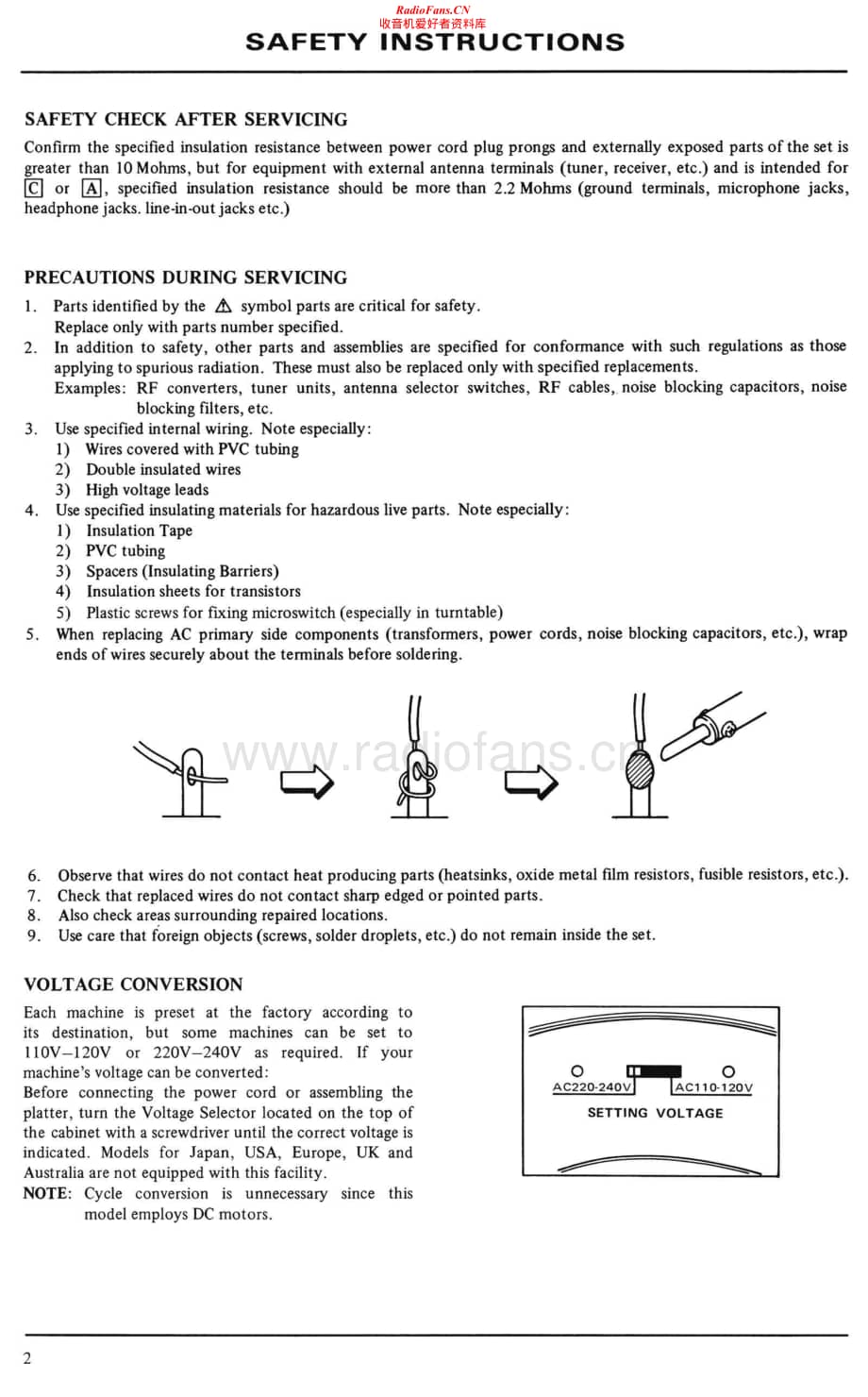 Akai-APM77-tt-sm维修电路原理图.pdf_第2页