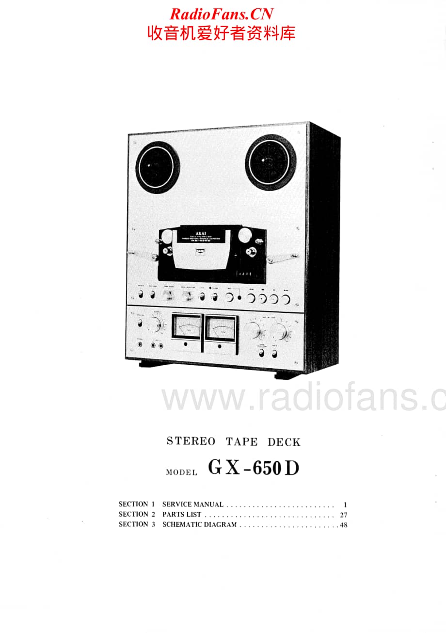 Akai-GX650D-tape-sm维修电路原理图.pdf_第2页