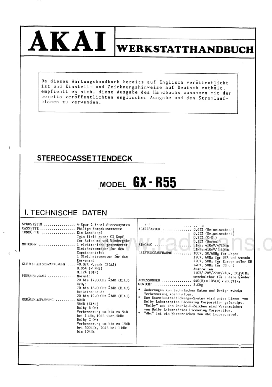 Akai-GXR55-tape-sm维修电路原理图.pdf_第3页