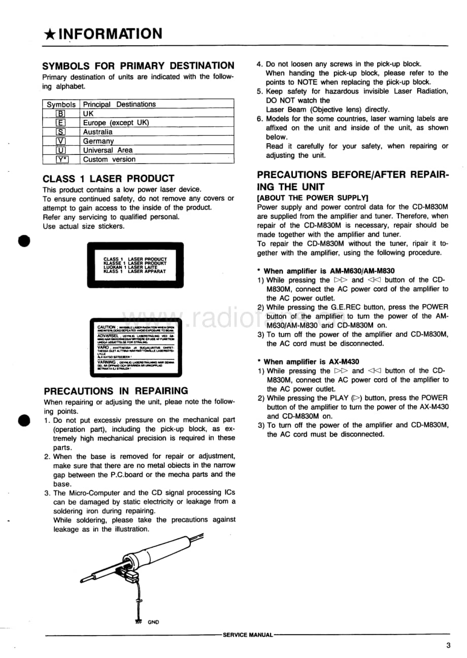 Akai-CDM830M-cd-sm维修电路原理图.pdf_第3页