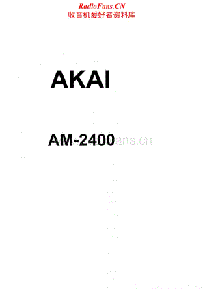 Akai-AM2400-int-sch维修电路原理图.pdf