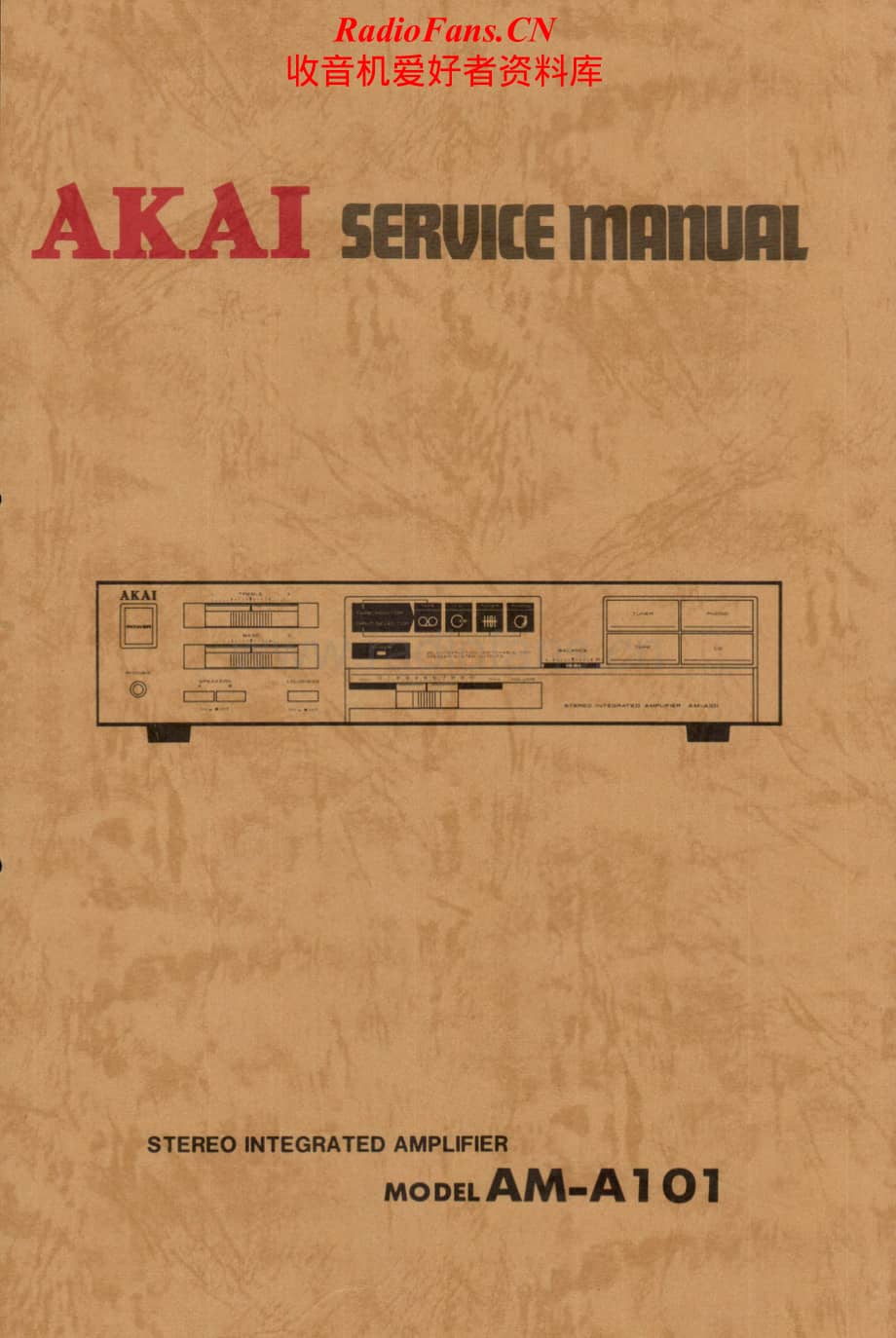 Akai-AMA101-int-sm维修电路原理图.pdf_第1页