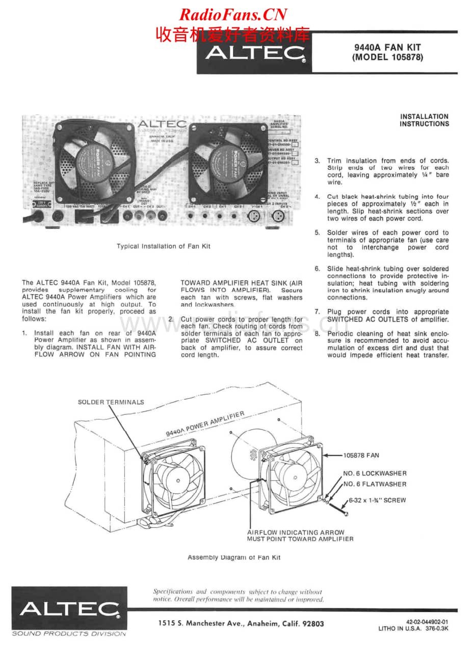 AltecLansing-9940A-fan-sm维修电路原理图.pdf_第1页