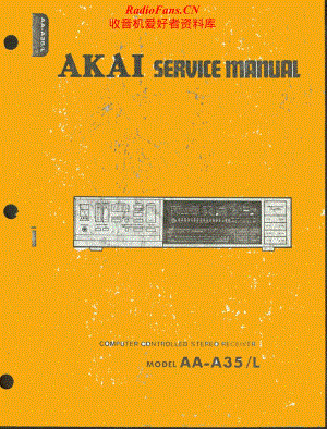 Akai-AAA35L-rec-sm维修电路原理图.pdf