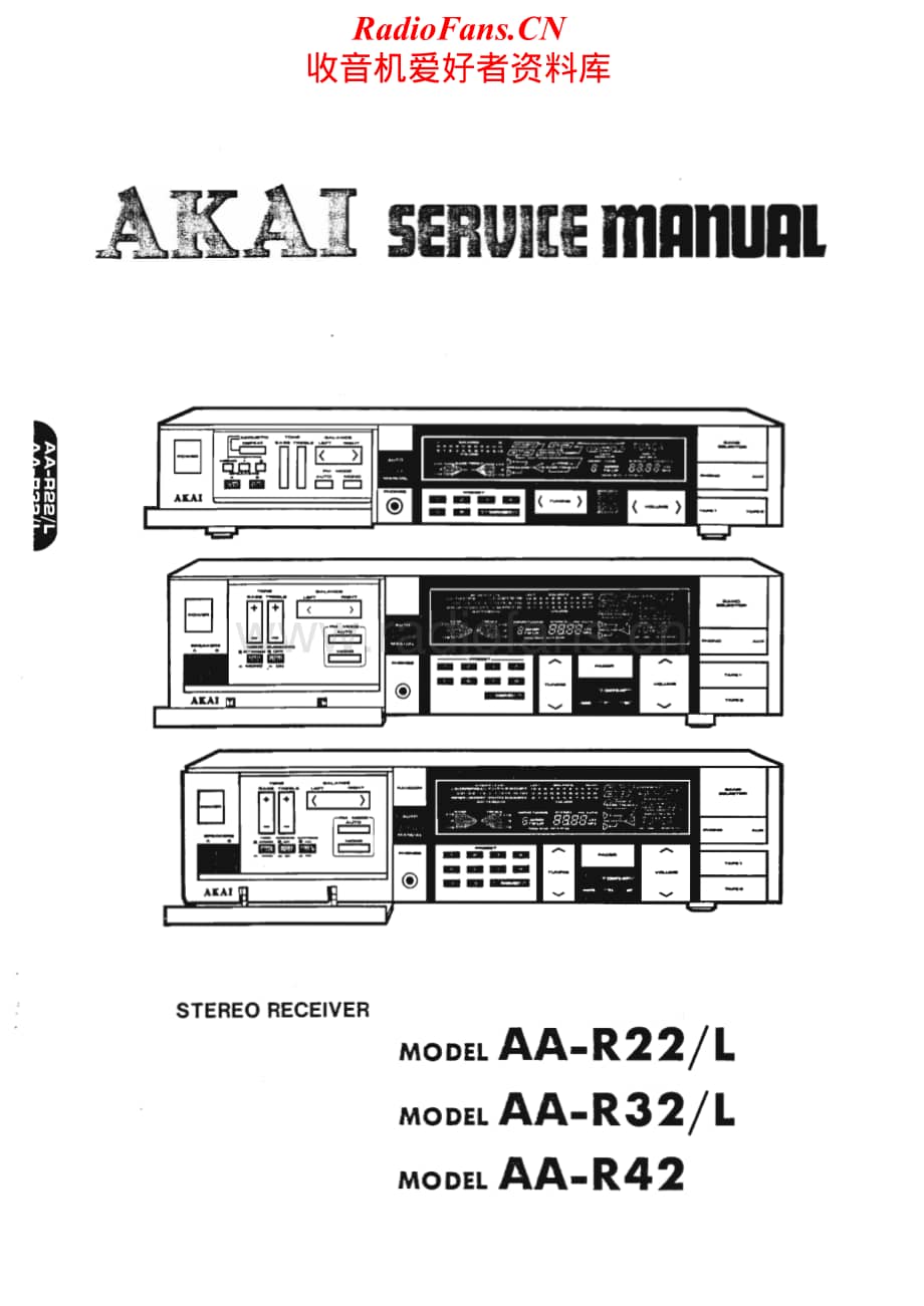 Akai-AAR32L-rec-sm维修电路原理图.pdf_第1页