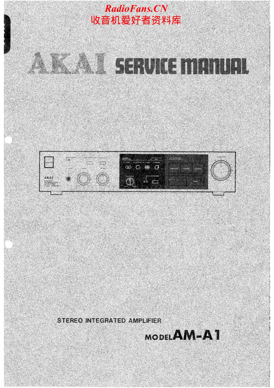 Akai-AMA1-int-sm维修电路原理图.pdf_第1页