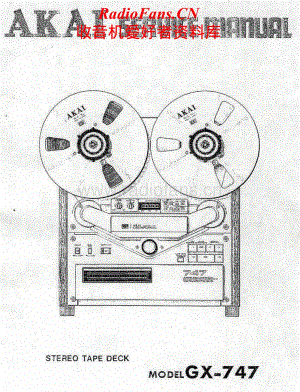 Akai-GX747-tape-sm维修电路原理图.pdf