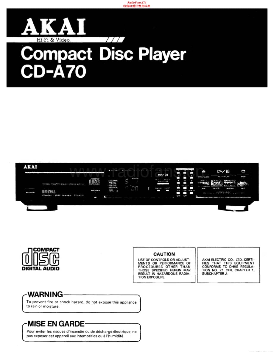 Akai-CDA70-cd-sm维修电路原理图.pdf_第1页