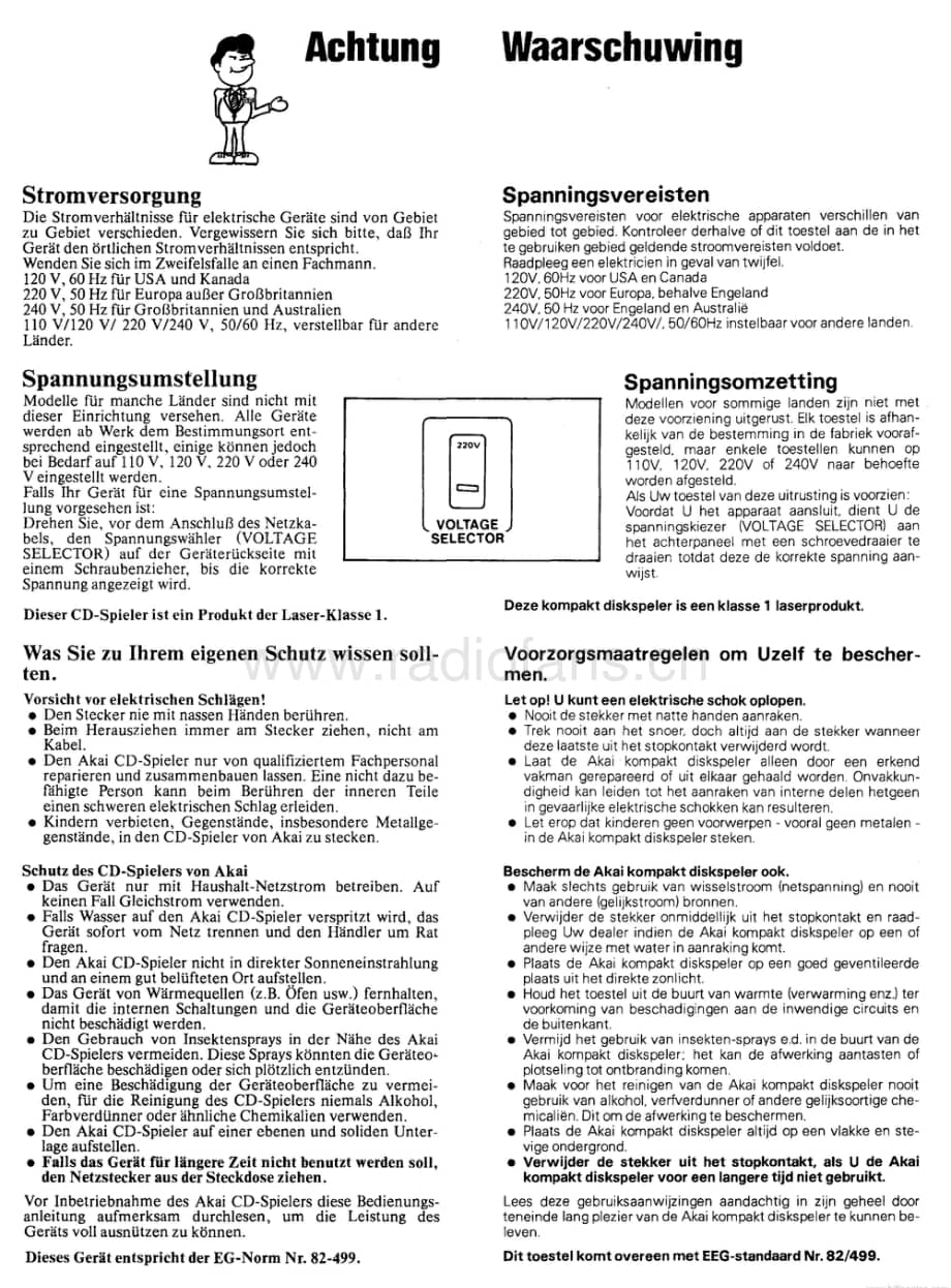 Akai-CDA70-cd-sm维修电路原理图.pdf_第3页