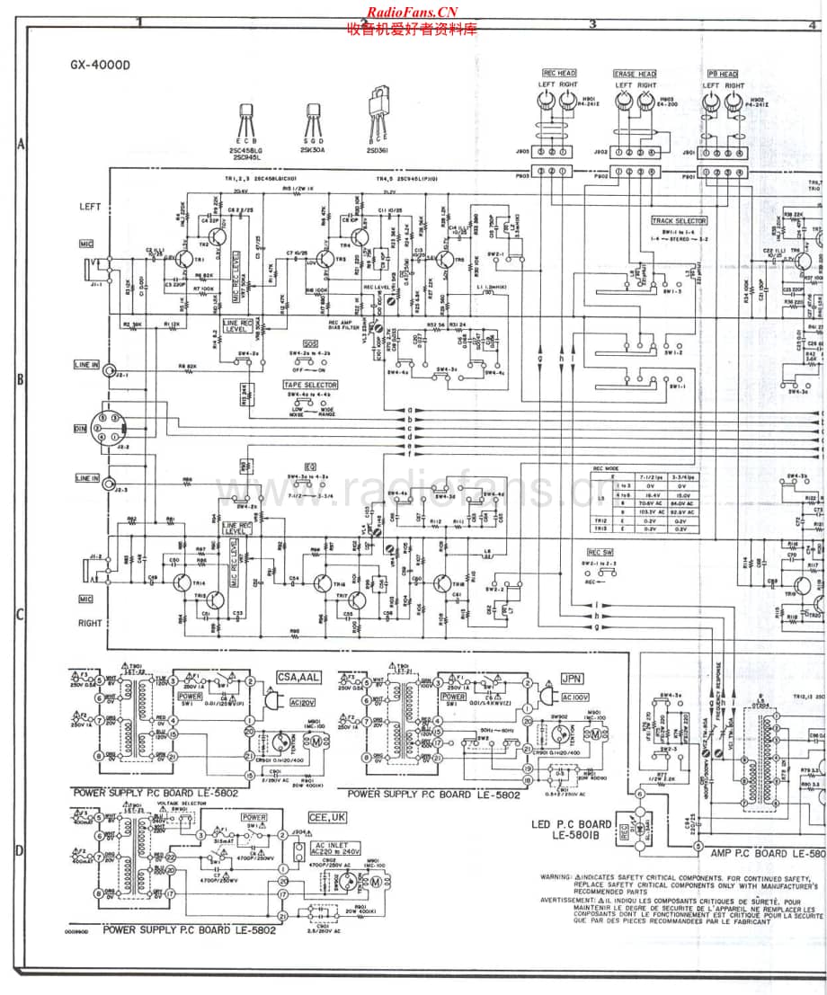 Akai-GX4000D-tape-sch2维修电路原理图.pdf_第2页