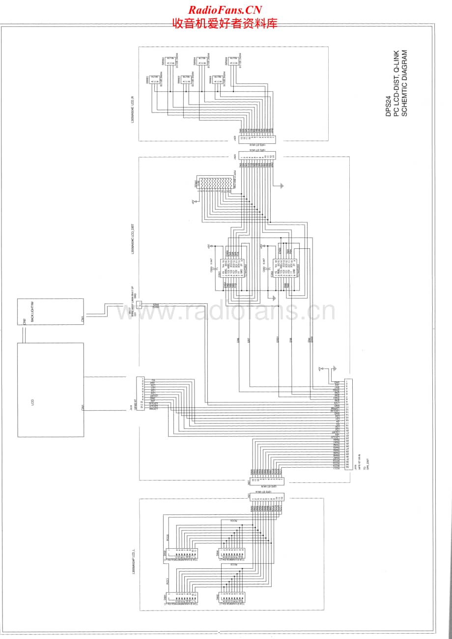 Akai-DPS24-mix-sch维修电路原理图.pdf_第2页