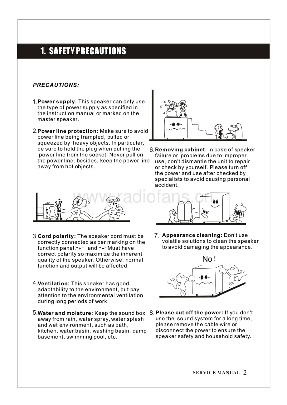 Akai-HTA1150-hts-sm维修电路原理图.pdf_第3页