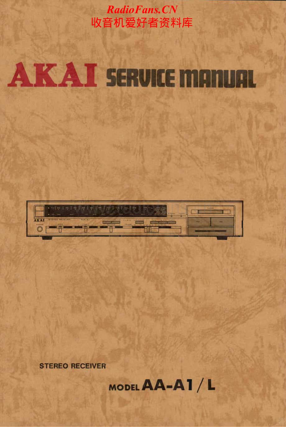 Akai-AAA1-rec-sm维修电路原理图.pdf_第1页