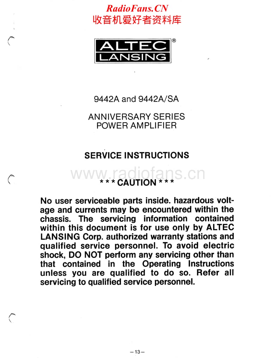 AltecLansing-9442A-pwr-sm维修电路原理图.pdf_第1页