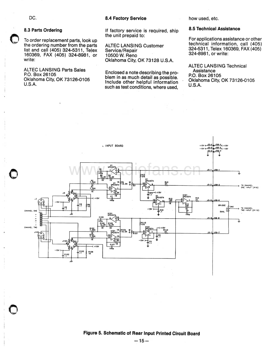 AltecLansing-9442A-pwr-sm维修电路原理图.pdf_第3页