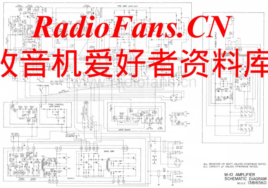 Akai-M10-tape-sch维修电路原理图.pdf_第2页