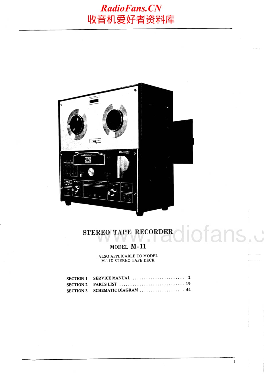 Akai-M11-tape-sm维修电路原理图.pdf_第1页