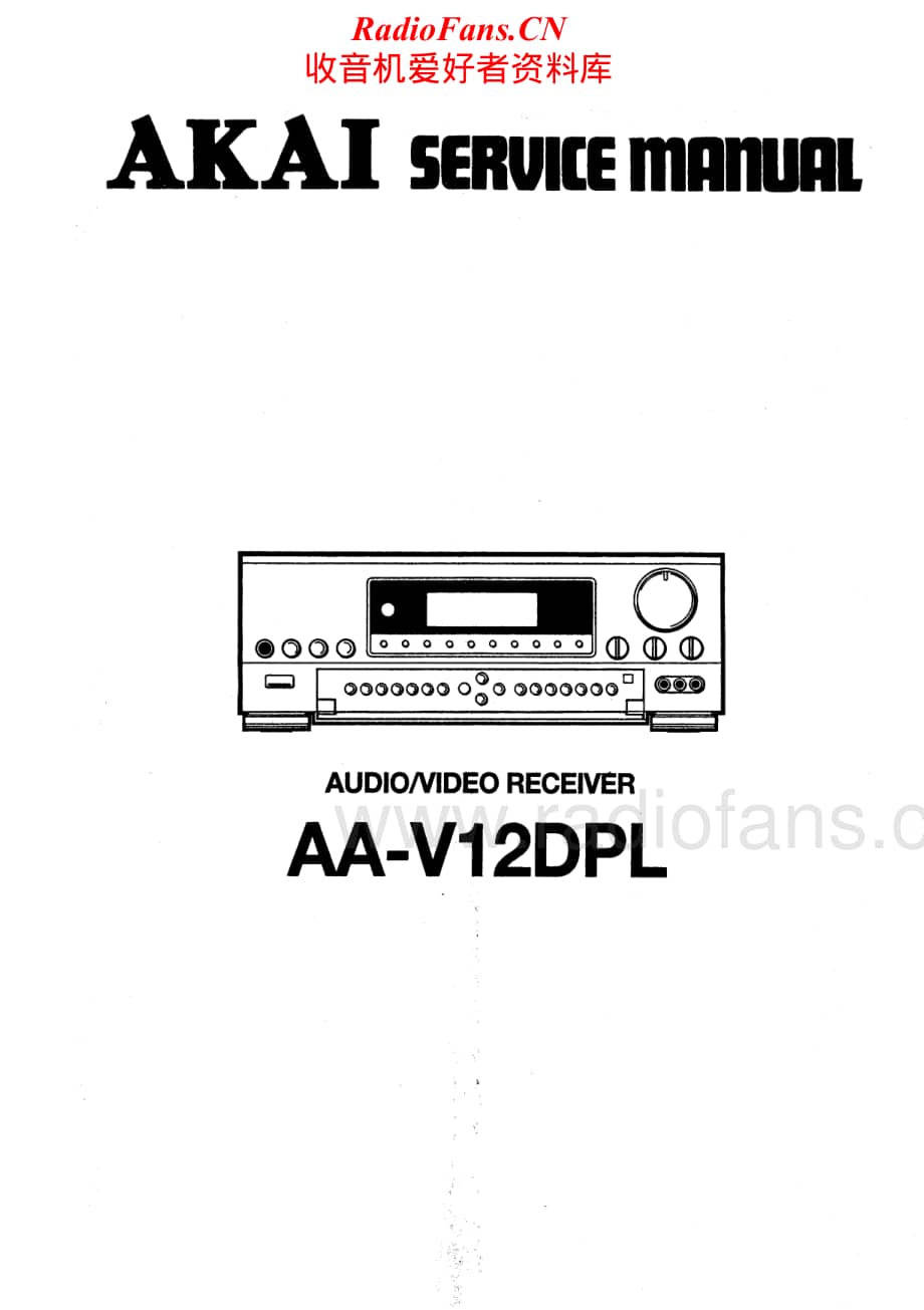 Akai-AAV12DPL-avr-sm维修电路原理图.pdf_第1页