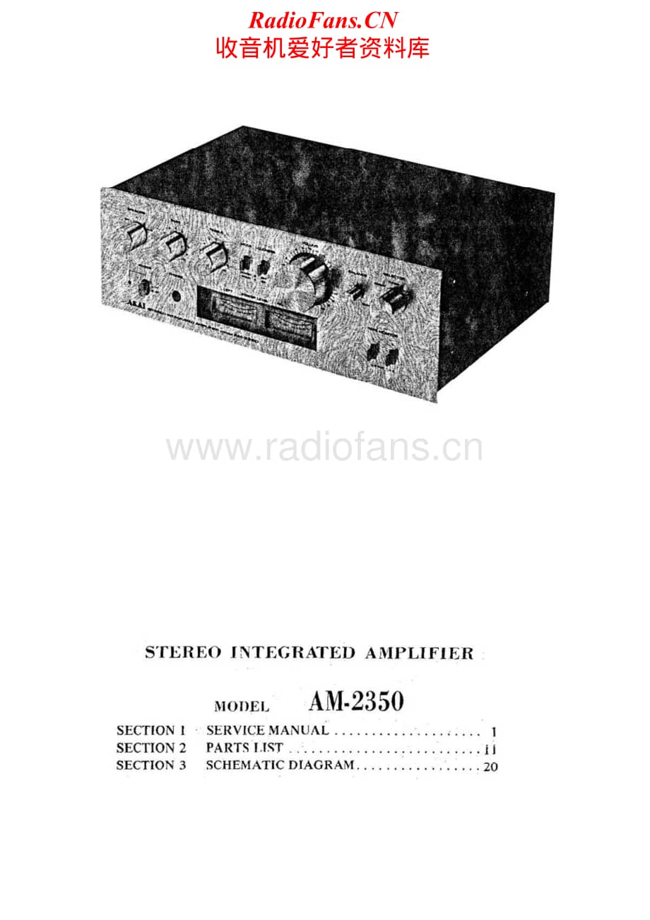 Akai-AM235-int-sm维修电路原理图.pdf_第2页