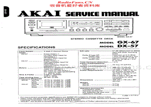 Akai-GX67-tape-sm维修电路原理图.pdf
