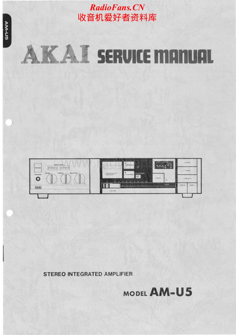 Akai-AMU5-int-sm维修电路原理图.pdf_第1页