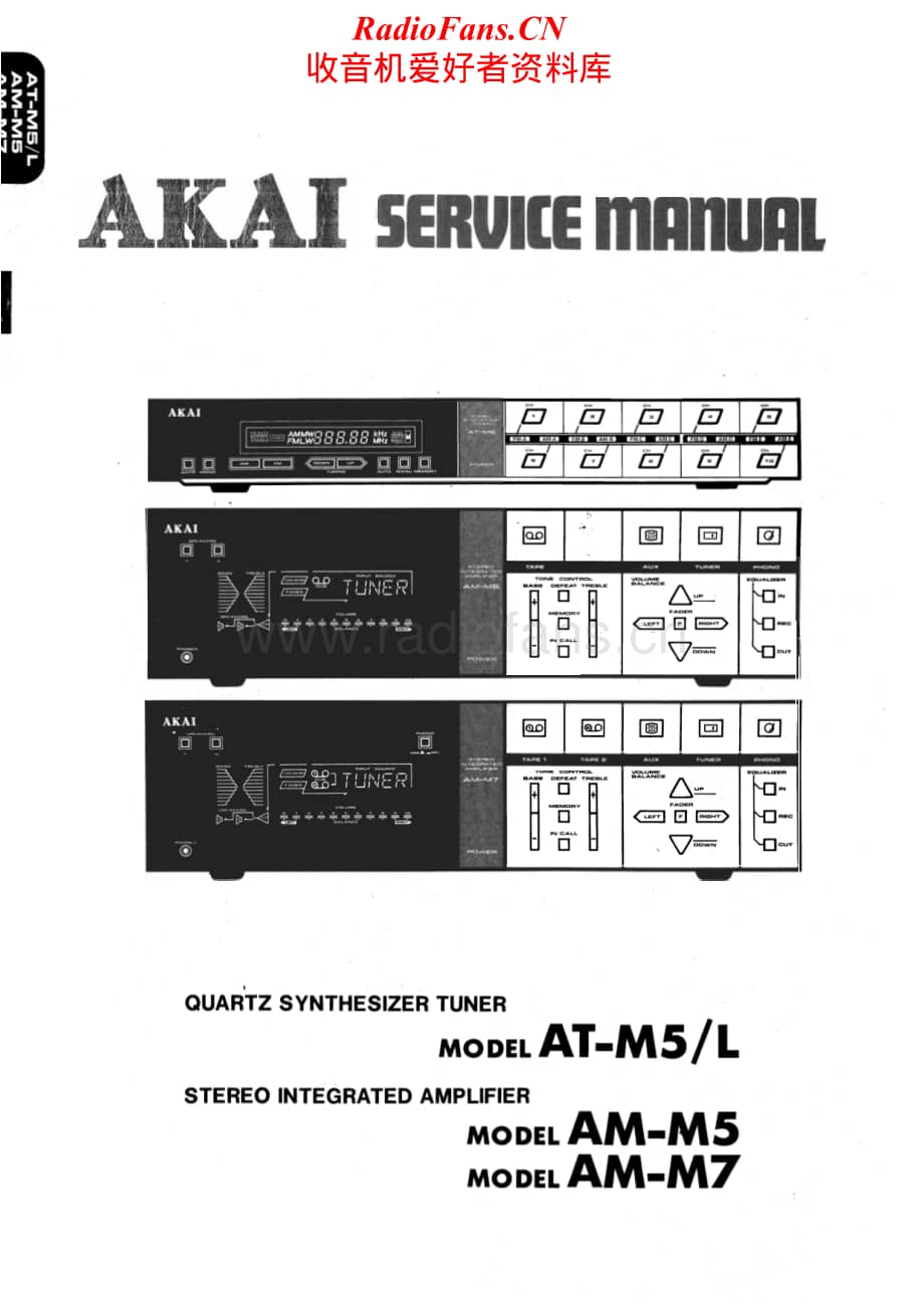 Akai-AMM5-int-sm维修电路原理图.pdf_第1页