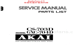 Akai-CS704D-tape-sm维修电路原理图.pdf