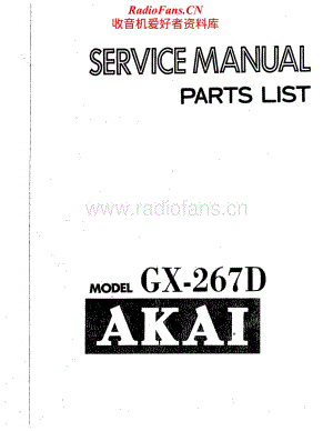 Akai-GX267D-tape-sm维修电路原理图.pdf