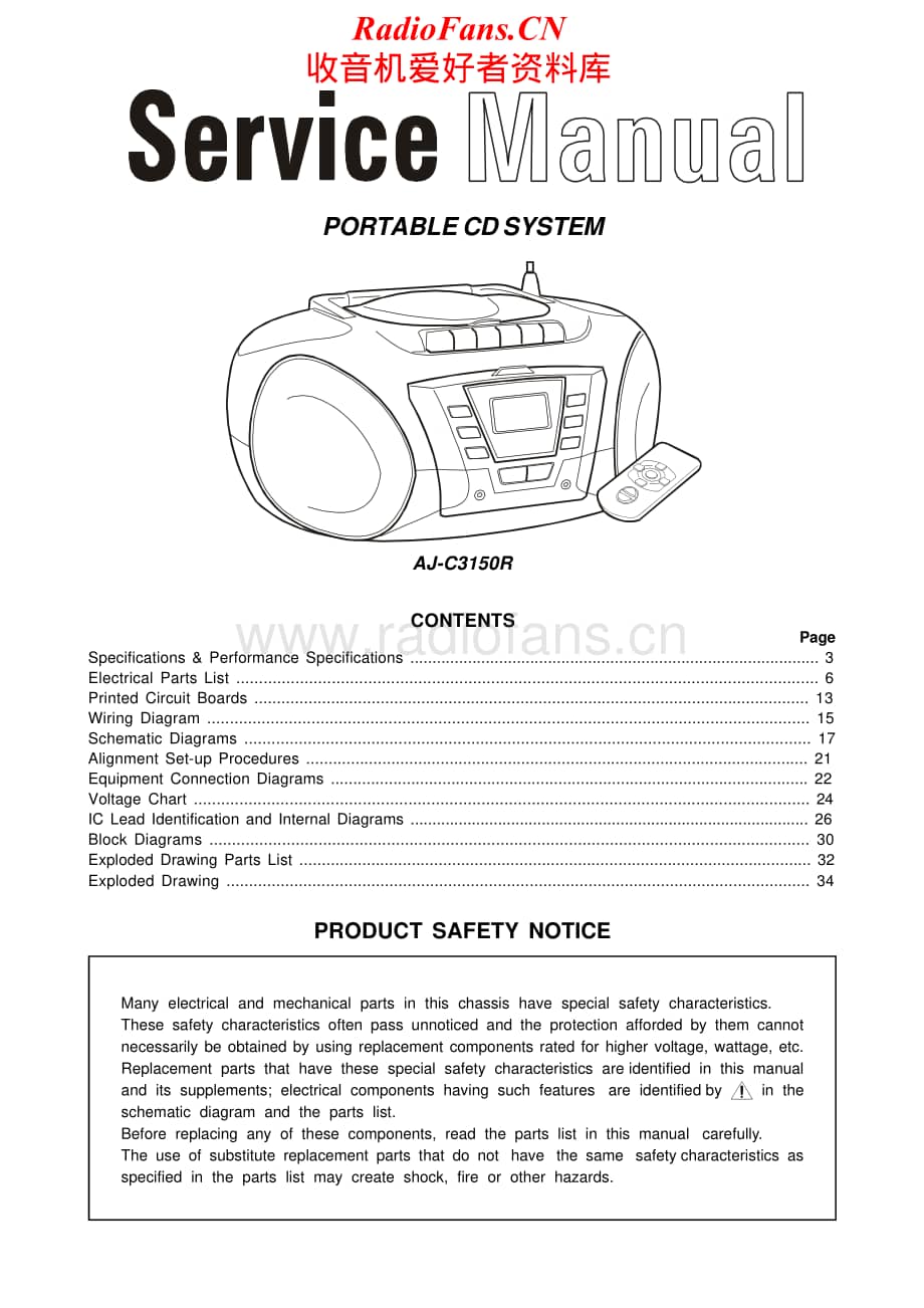 Akai-AJC3150R-cs-sm维修电路原理图.pdf_第1页