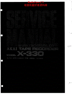 Akai-X330D-tape-sm维修电路原理图.pdf